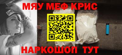 ГАЛЛЮЦИНОГЕННЫЕ ГРИБЫ Чапаевск