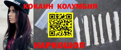 шишки Чебоксары