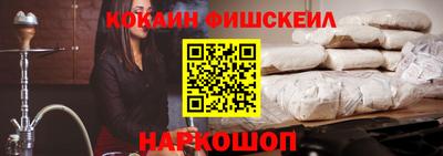шишки Чебоксары