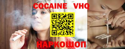 шишки Чебоксары