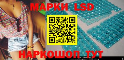 шишки Чебоксары