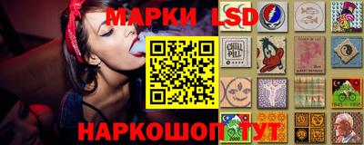 синтетический гашиш Чебаркуль