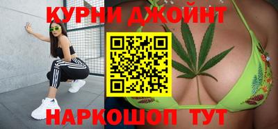 ГАЛЛЮЦИНОГЕННЫЕ ГРИБЫ Чапаевск