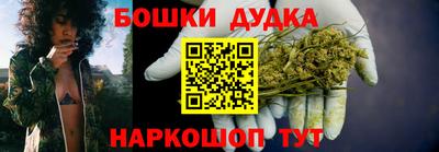 синтетический гашиш Чебаркуль