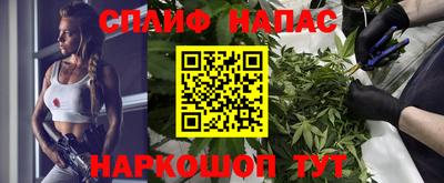 шишки Чебоксары