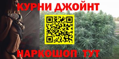 ГАЛЛЮЦИНОГЕННЫЕ ГРИБЫ Чапаевск