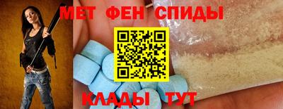 шишки Чебоксары