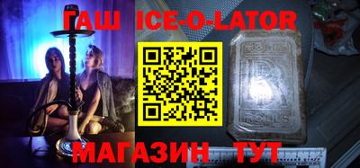 ГАЛЛЮЦИНОГЕННЫЕ ГРИБЫ Чапаевск