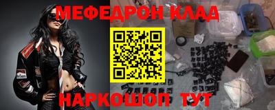 ГАЛЛЮЦИНОГЕННЫЕ ГРИБЫ Чапаевск