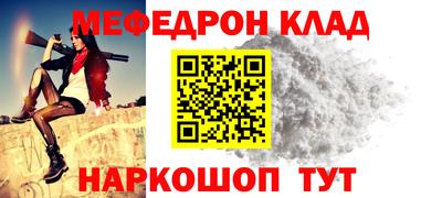 ГАЛЛЮЦИНОГЕННЫЕ ГРИБЫ Чапаевск